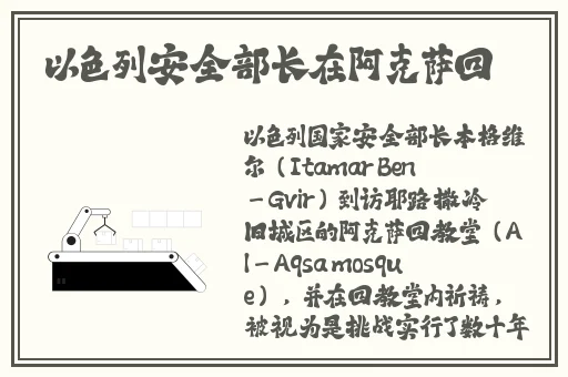 今日看料网官方网站