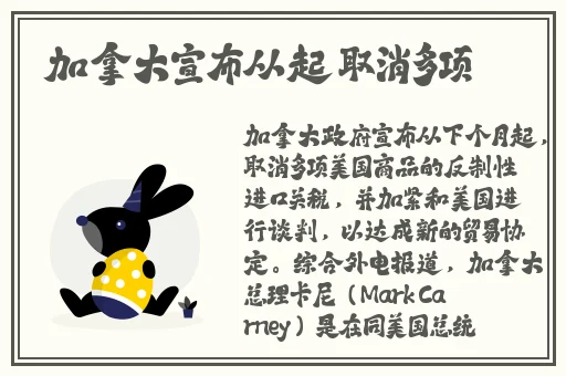 芒果精产国品一二三产区区别
