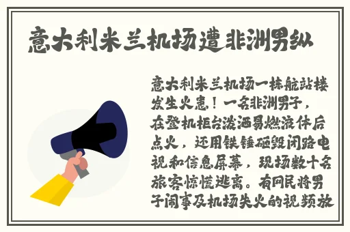 **迎合粗大被捣出白浆